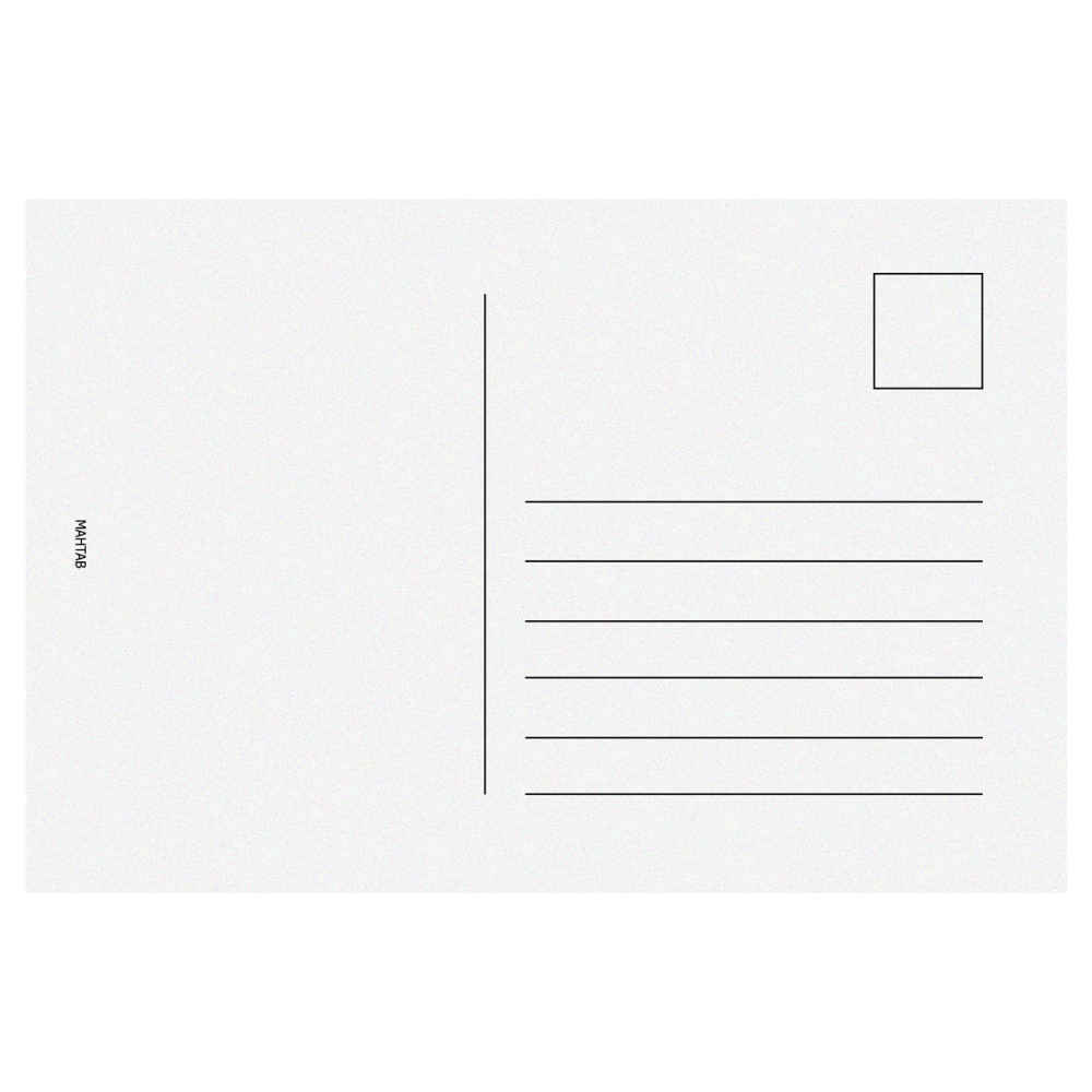 Price and Buy Nowruz Mobarak Greeting Card for Persian New Year Eid - Image 4