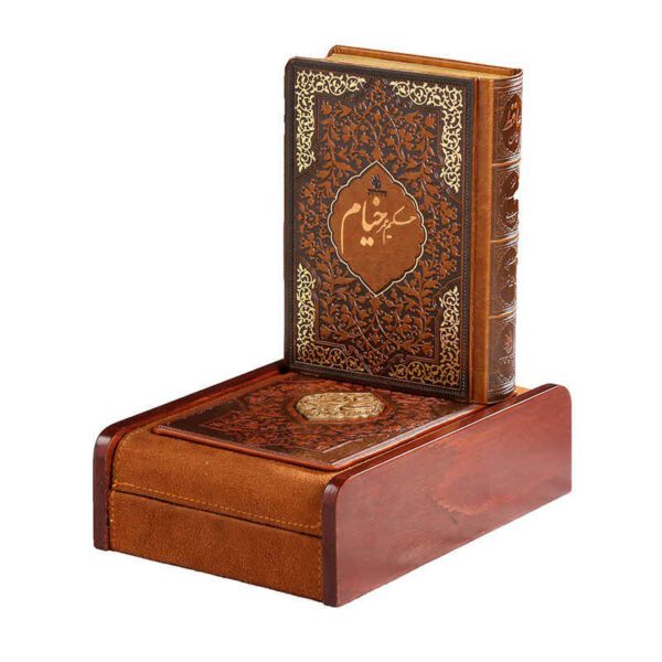 Price and Buy Omar Khayyam Poems Book With Box (Farsi)_68f277d040e54.jpeg Price and Buy Omar Khayyam Poems Book With Box (Farsi)