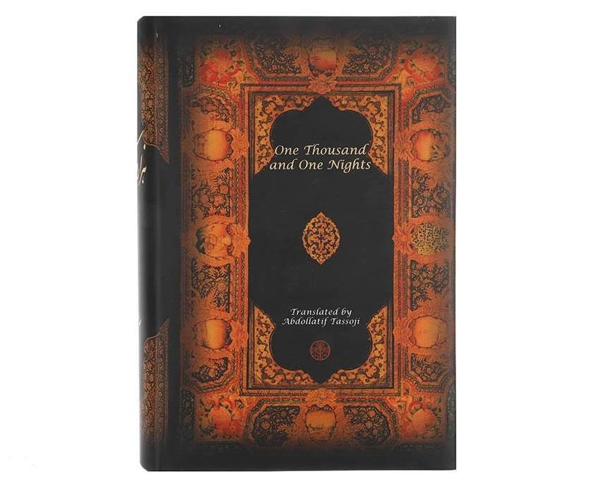 Price and Buy One Thousand And One Nights – Arabian Nights (Farsi) - Image 3