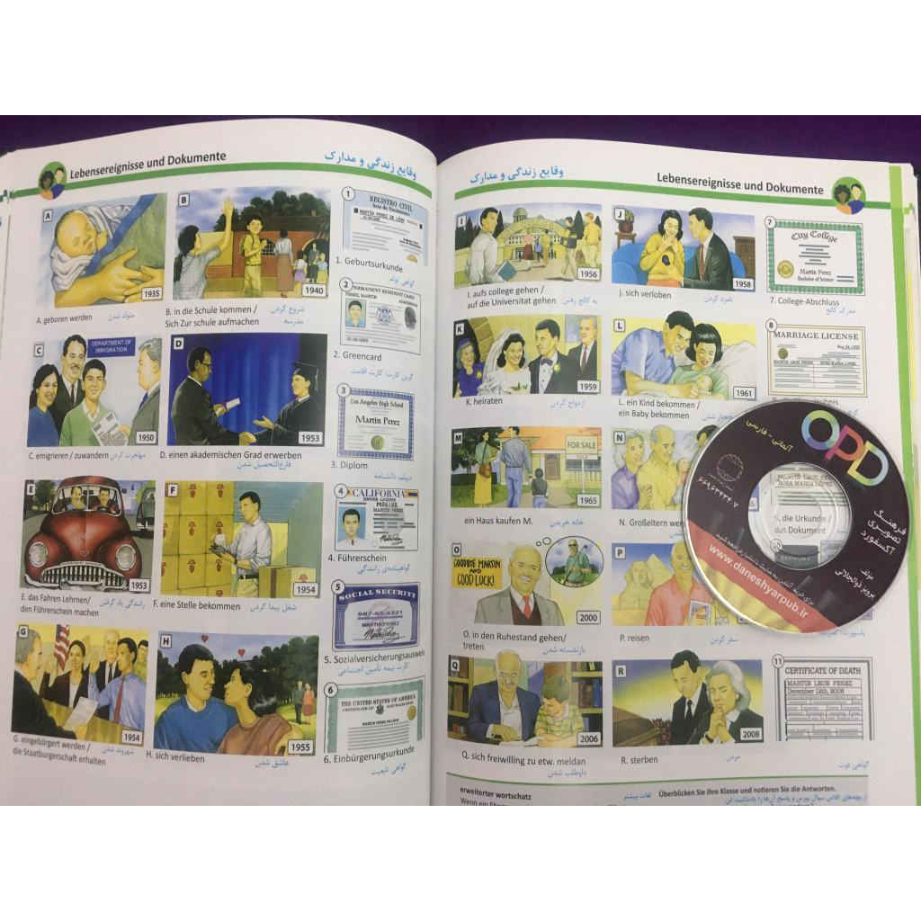 Price and Buy OPD Oxford Bildwörterbuch Deutsch – Persisch - Image 3