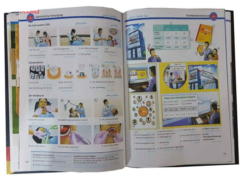 Price and Buy OPD Oxford Bildwörterbuch Deutsch – Persisch - Image 5