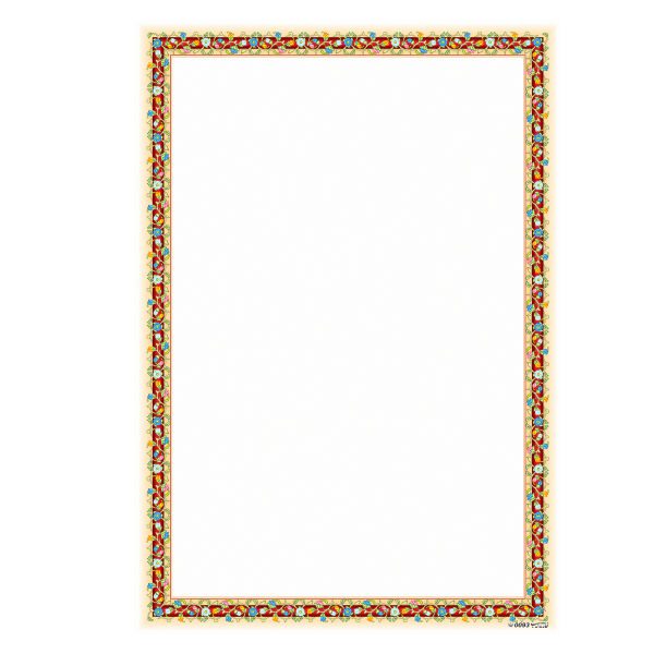 Price and Buy Orange Colored Tazhib A4 Paper (100x)_68f65555a6855.jpeg Price and Buy Orange Colored Tazhib A4 Paper (100x)