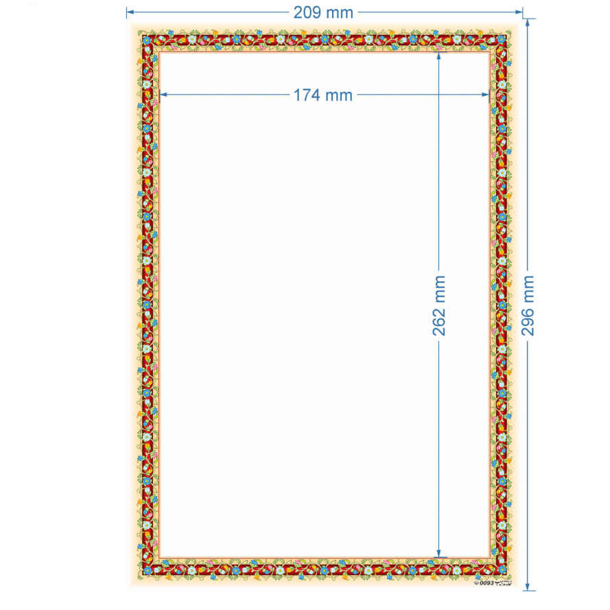 Price and Buy Orange Colored Tazhib A4 Paper (100x) - Image 3
