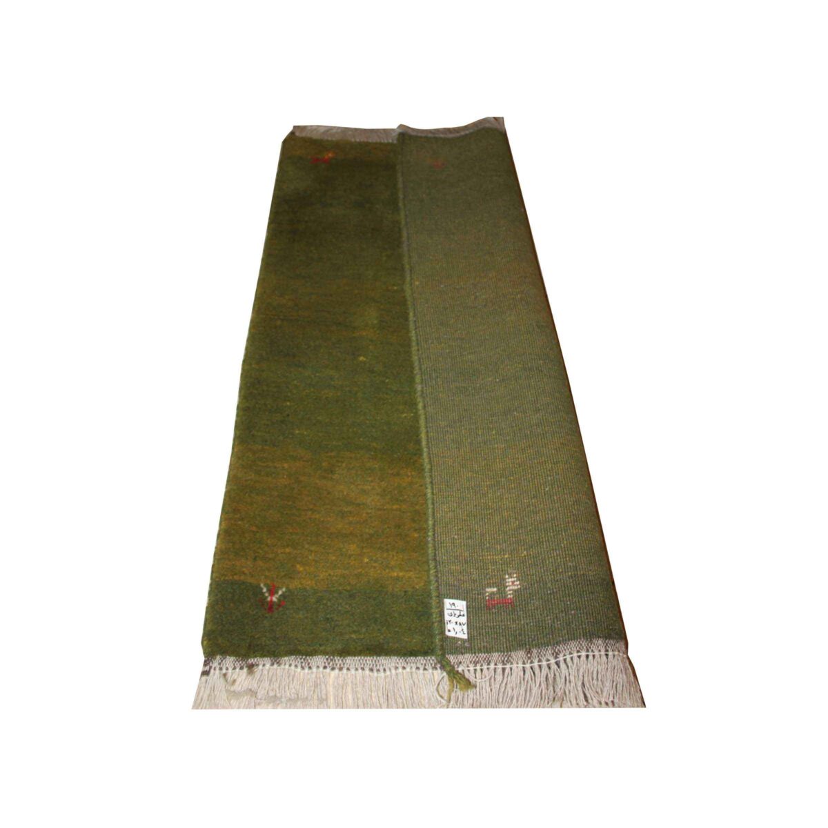 Price and Buy Original Persian Gabbeh Wool Rug Handwoven in Fars Animal Motifs - Image 3