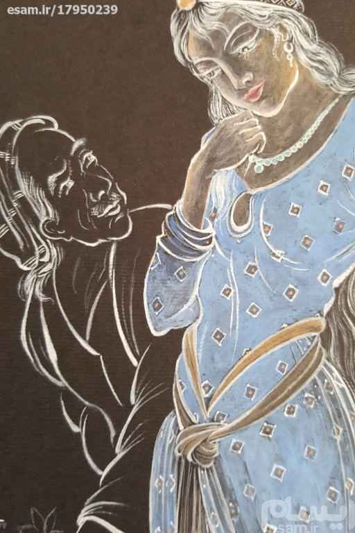 Price and Buy Original Persian Miniature Art Painting: Gouache and Watercolor – Girl and Old Man - Image 6