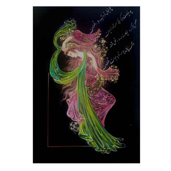 Price and Buy Original Persian Miniature Art Painting: Watercolor on Cardboard – Khial by Rasoul Motamedi_68fc00209fb5a.jpeg Price and Buy Original Persian Miniature Art Painting: Watercolor on Cardboard – Khial by Rasoul Motamedi