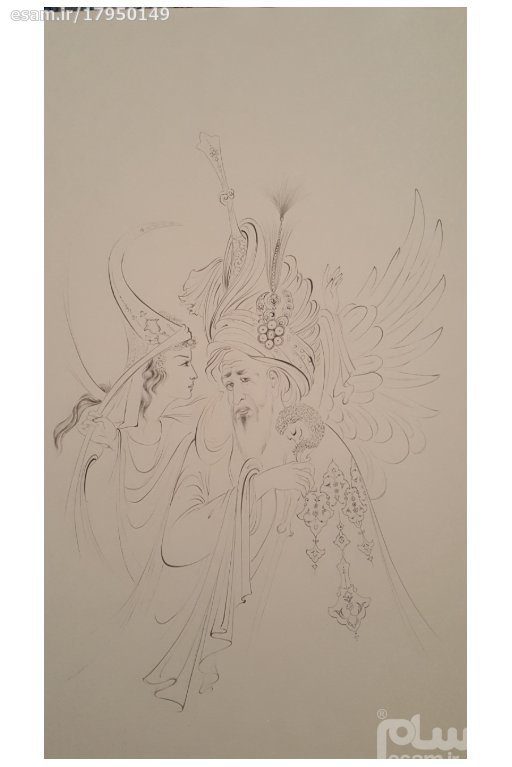 Price and Buy Original Persian Miniature Art Painting: Watercolor – Sheikh and Girl - Image 4