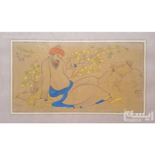 Price and Buy Original Persian Safavid Art Painting: Watercolor and Gouache on Cardboard – Sheikh_68f2fbfd329cf.jpeg Price and Buy Original Persian Safavid Art Painting: Watercolor and Gouache on Cardboard – Sheikh