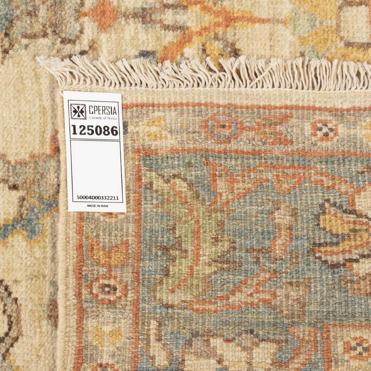 Price and Buy Original Persian Wool Carpet Hand-Knotted in Shiraz Bordered Cream - Image 6
