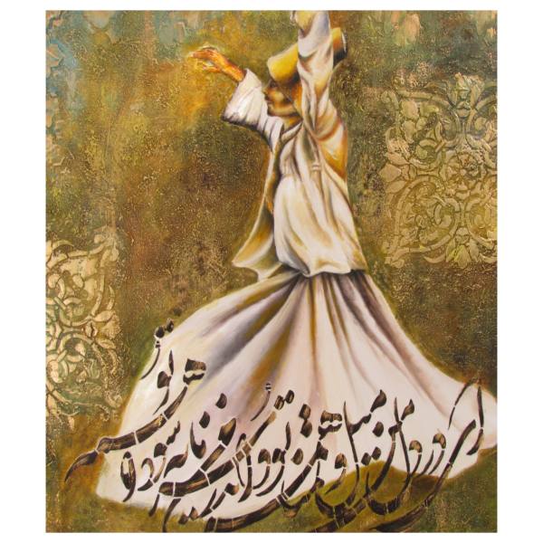 Price and Buy Original Sufi Art Painting – Oil on Canvas, Sama Dancing by Fatemeh Sheikh_68f63952cb896.jpeg Price and Buy Original Sufi Art Painting – Oil on Canvas, Sama Dancing by Fatemeh Sheikh