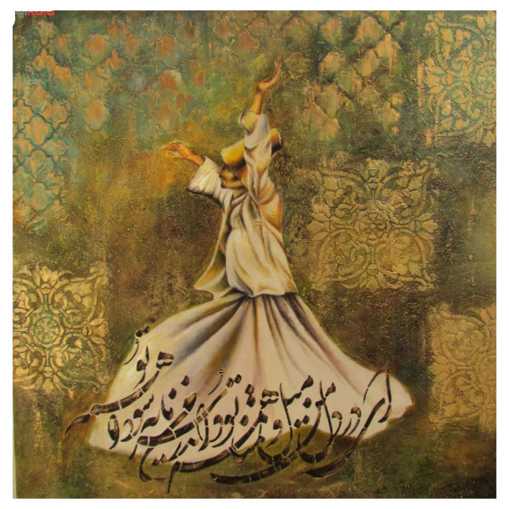 Price and Buy Original Sufi Art Painting – Oil on Canvas, Sama Dancing by Fatemeh Sheikh - Image 3