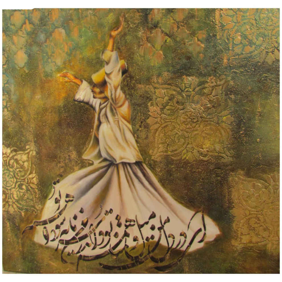 Price and Buy Original Sufi Art Painting – Oil on Canvas, Sama Dancing by Fatemeh Sheikh - Image 5