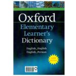 Price and Buy Oxford English Persian Elementary Learner’s Dictionary