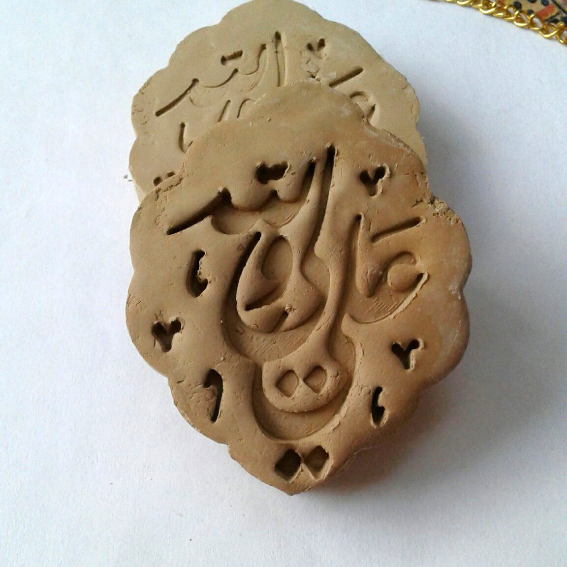 Price and Buy Pack of 10 Turbah Prayer Stone for Shia Muslims – Ali Wali Allah