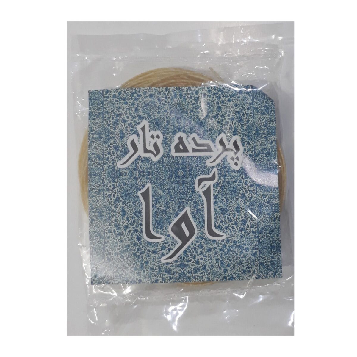 Price and Buy Pack of Pardeh or Fret for Persian Tar Model Ava 02 - Image 3