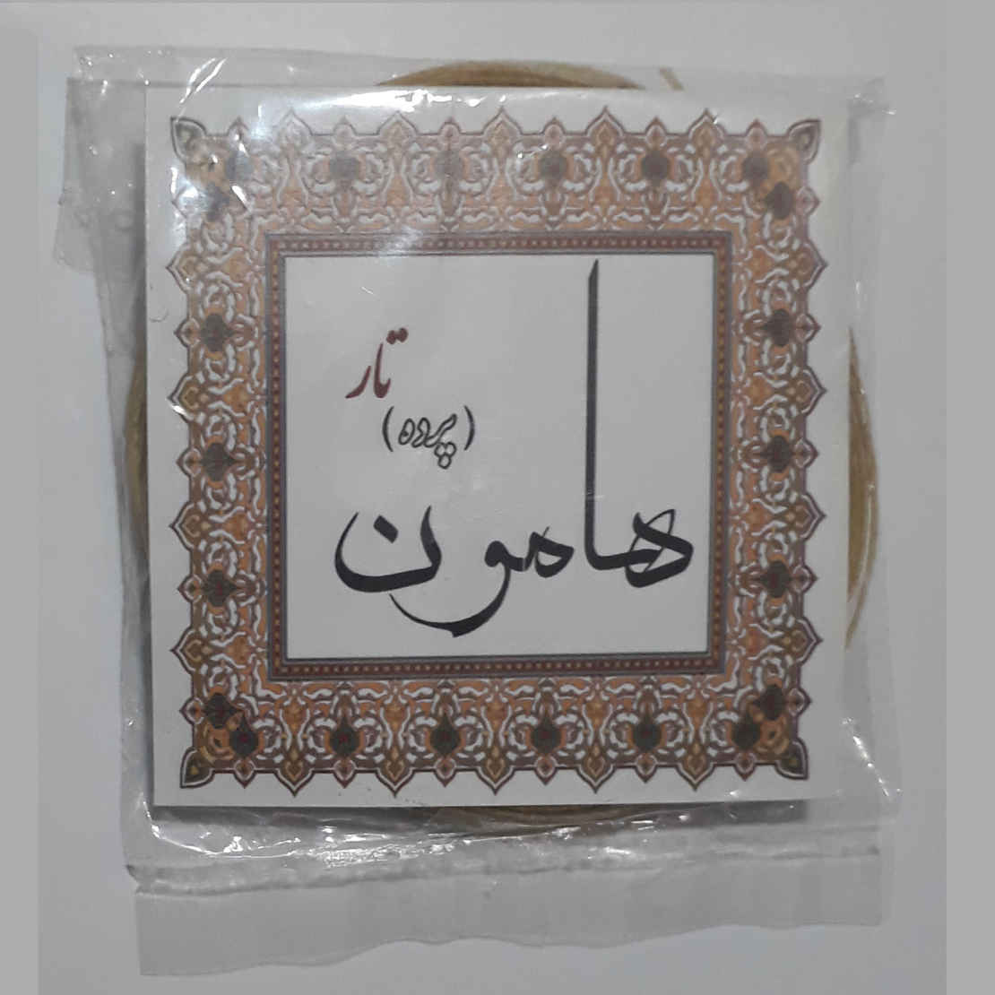 Price and Buy Pack of Pardeh or Fret for Persian Tar Model Hamon - Image 3
