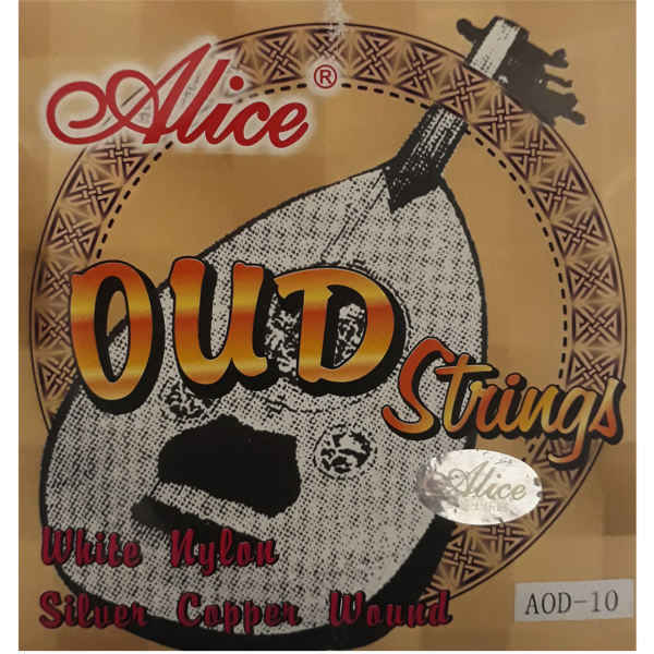 Price and Buy Pack of Strings for Oud Instrument Alis A0D10_68f6272b73af2.jpeg Price and Buy Pack of Strings for Oud Instrument Alis A0D10