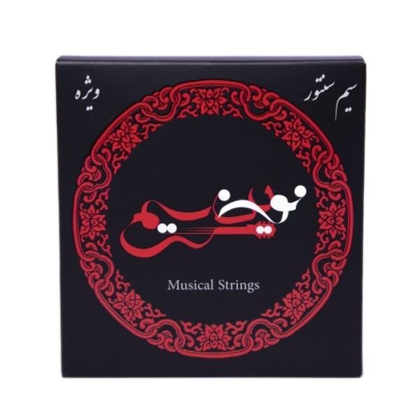 Price and Buy Pack of Strings For Persian Santur Brand Novin 040_68f63600f0f8d.jpeg Price and Buy Pack of Strings For Persian Santur Brand Novin 040