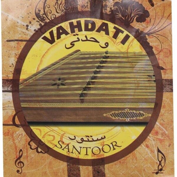 Price and Buy Pack of Strings for Persian Santur Model Vahdati_68f2fb5cc884f.jpeg Price and Buy Pack of Strings for Persian Santur Model Vahdati