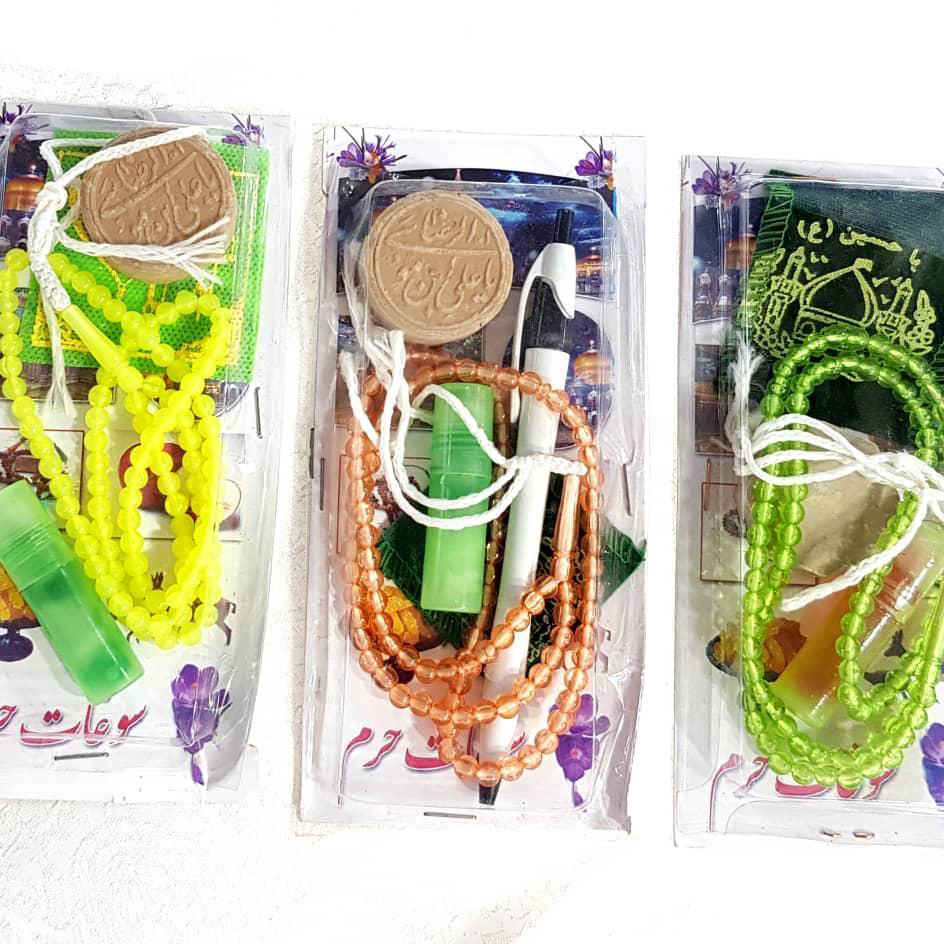 Price and Buy Pack of Turbah Prayer Stone with Perfume & Rosary (4x) - Image 3