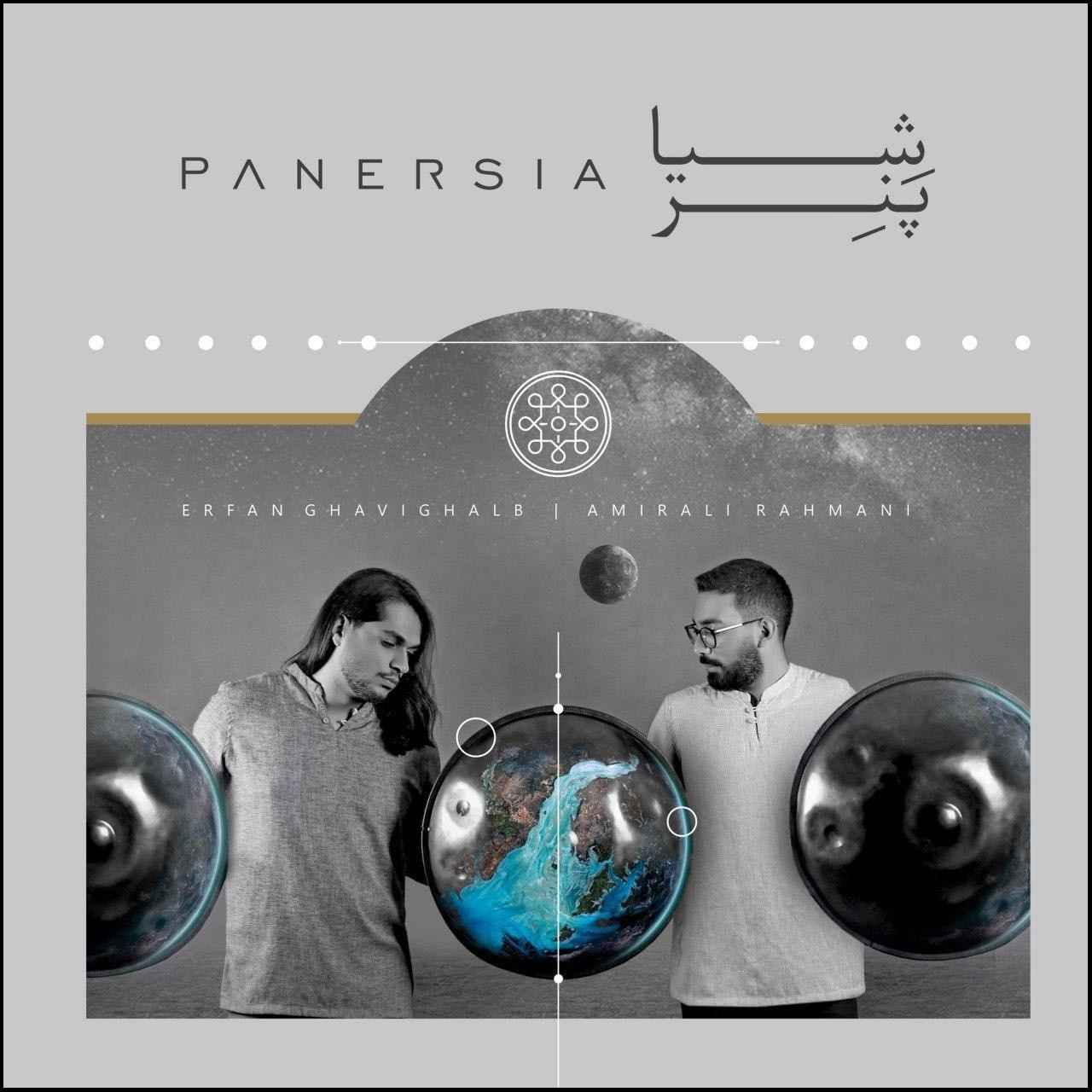 Price and Buy Panersia Music Album by Amirali Rahmani_68fcfa44489af.jpeg Price and Buy Panersia Music Album by Amirali Rahmani - Image 1