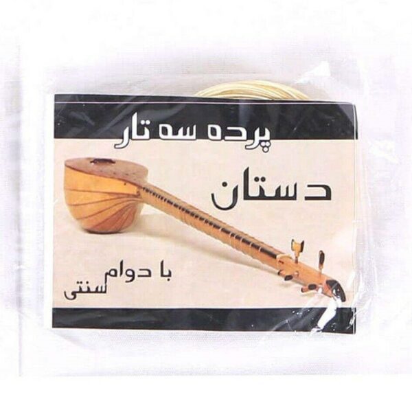 Price and Buy Pardeh or Fret for Persian Setar Model Dastan_68f2fb65b588a.jpeg Price and Buy Pardeh or Fret for Persian Setar Model Dastan