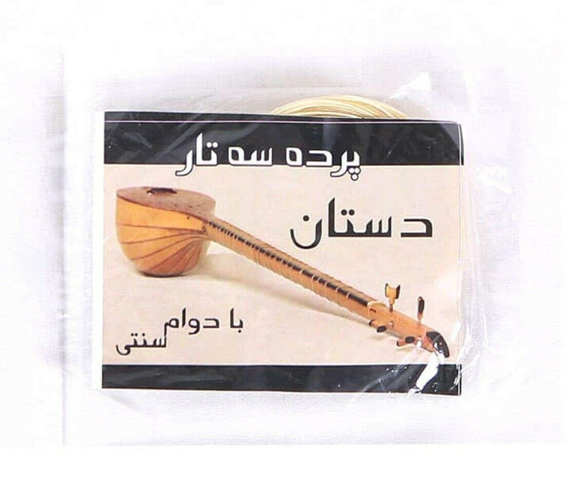 Price and Buy Pardeh or Fret for Persian Setar Model Dastan