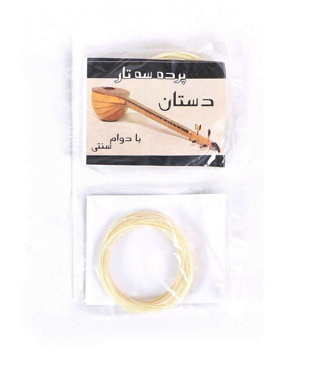 Price and Buy Pardeh or Fret for Persian Setar Model Dastan - Image 3