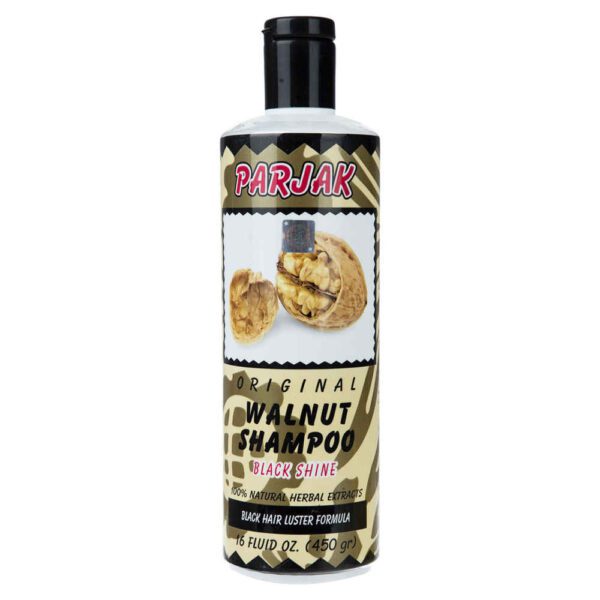 Price and Buy Parjak Walnut Shampoo for All Hair Types – Deep Nourishment & Shine (Pack of 4)_68fc6b05809d9.jpeg Price and Buy Parjak Walnut Shampoo for All Hair Types – Deep Nourishment & Shine (Pack of 4)
