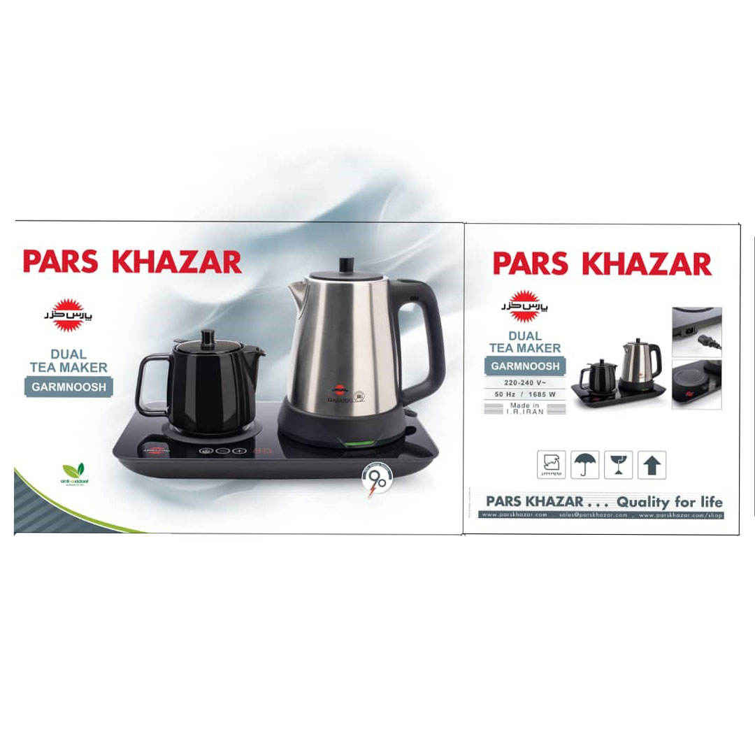 Price and Buy Pars Khazar Electric Kettle & Tea Maker – Garmnoosh - Image 6