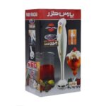 Price and Buy Pars Khazar Hand Blender Model HB-5503AP - Image 3