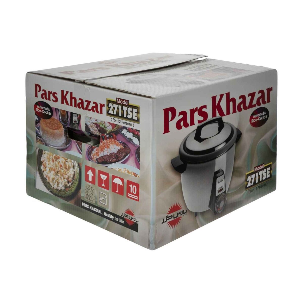 Price and Buy Pars Khazar Rice Cooker 12 Cups 271TSE - Image 3