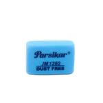 Price and Buy Parsikar Brand Eraser Pack – Smooth, Dust-Free Erasing for School & Office Use (x60) - Image 4