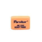 Price and Buy Parsikar Brand Eraser Pack – Smooth, Dust-Free Erasing for School & Office Use (x60) - Image 5