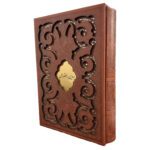 Price and Buy Parvin Etesami’s Divan: A Collection of Persian Poems - Image 3