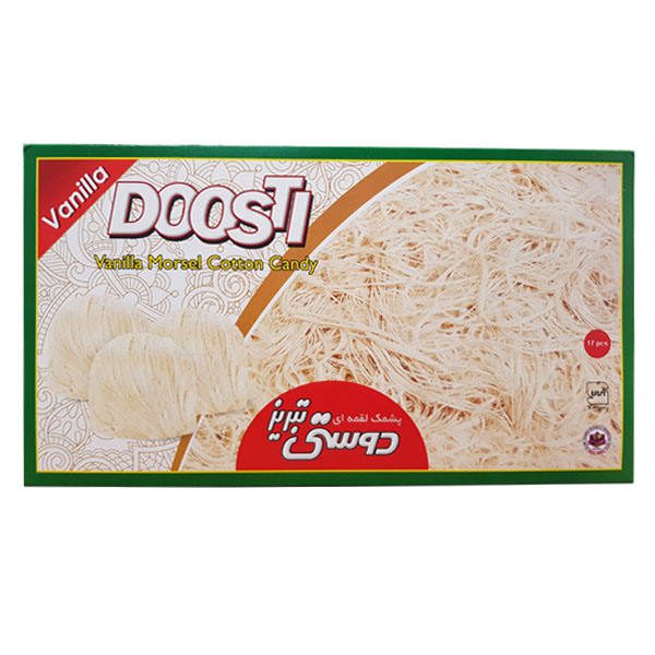 Price and Buy Pashmak – Persian Cotton Candy Floss with Vanilla Flavor (2x)_68f5176b6bf6b.jpeg Price and Buy Pashmak – Persian Cotton Candy Floss with Vanilla Flavor (2x)