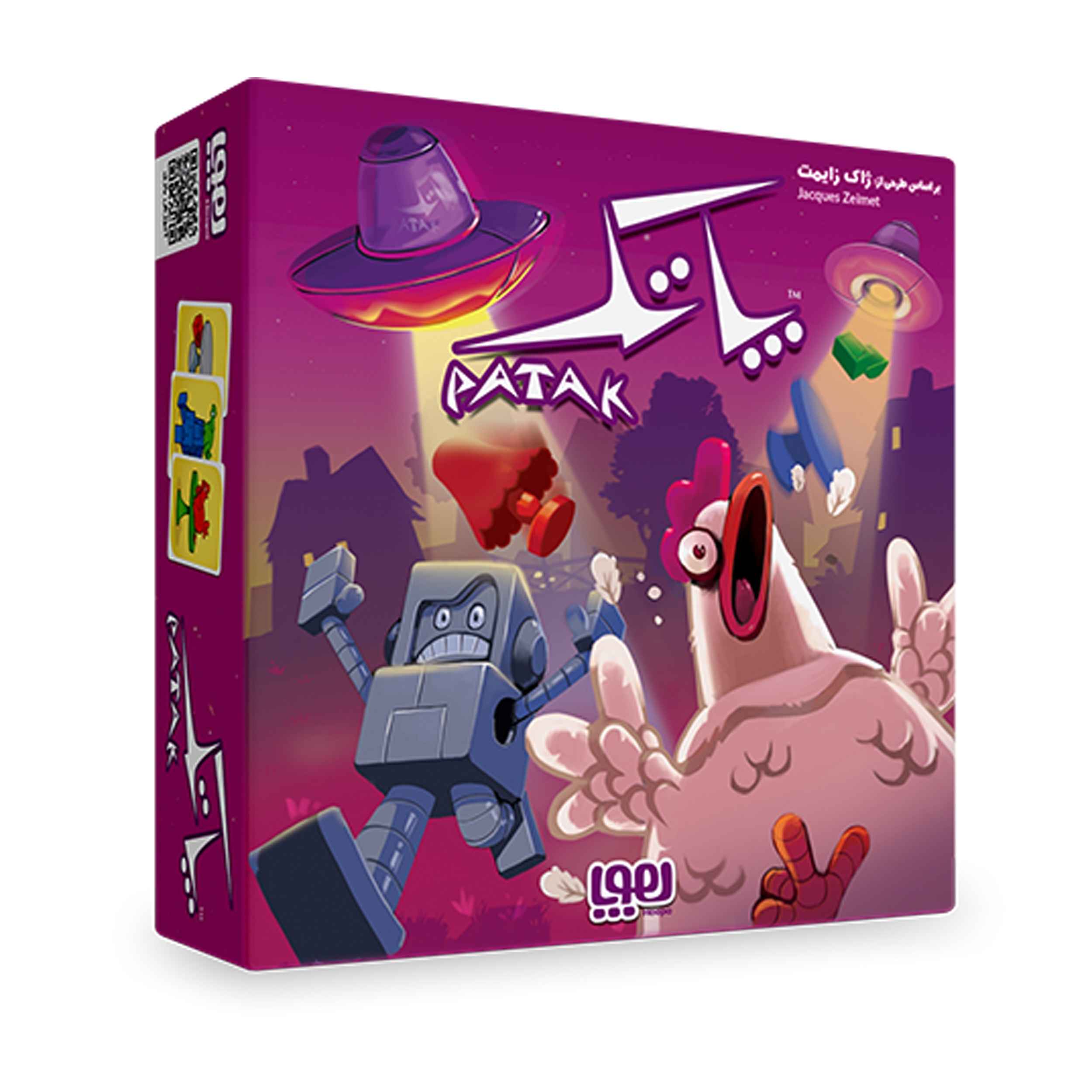 Price and Buy Patak Board Game (Farsi)
