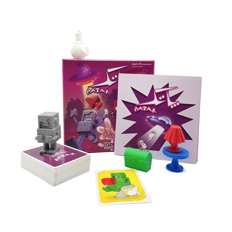 Price and Buy Patak Board Game (Farsi) - Image 7