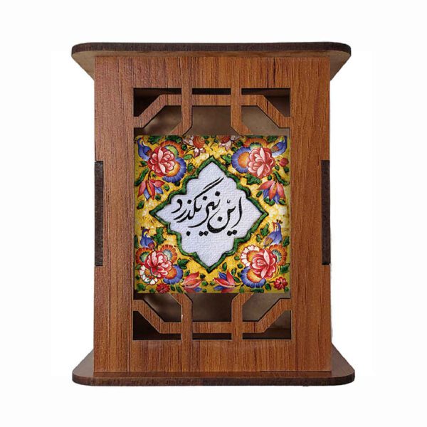 Price and Buy Patina Style – Elegant Wooden Pen Holder with Persian Design Elements_68fddadc336bc.jpeg Price and Buy Patina Style – Elegant Wooden Pen Holder with Persian Design Elements