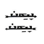 Price and Buy Paykan Car Badges Set – Easy to Install & Long-Lasting Finish, 2 Pieces