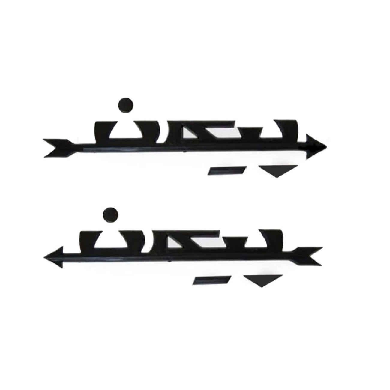 Price and Buy Paykan Car Badges Set – Easy to Install & Long-Lasting Finish, 2 Pieces_6903807fd353c.jpeg Price and Buy Paykan Car Badges Set – Easy to Install & Long-Lasting Finish, 2 Pieces - Image 1