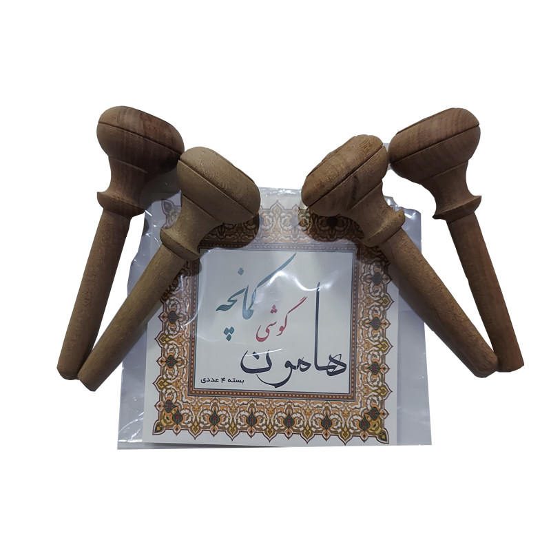 Price and Buy Peg or Tuning Key for Persian Kamancheh (4x) - Image 4