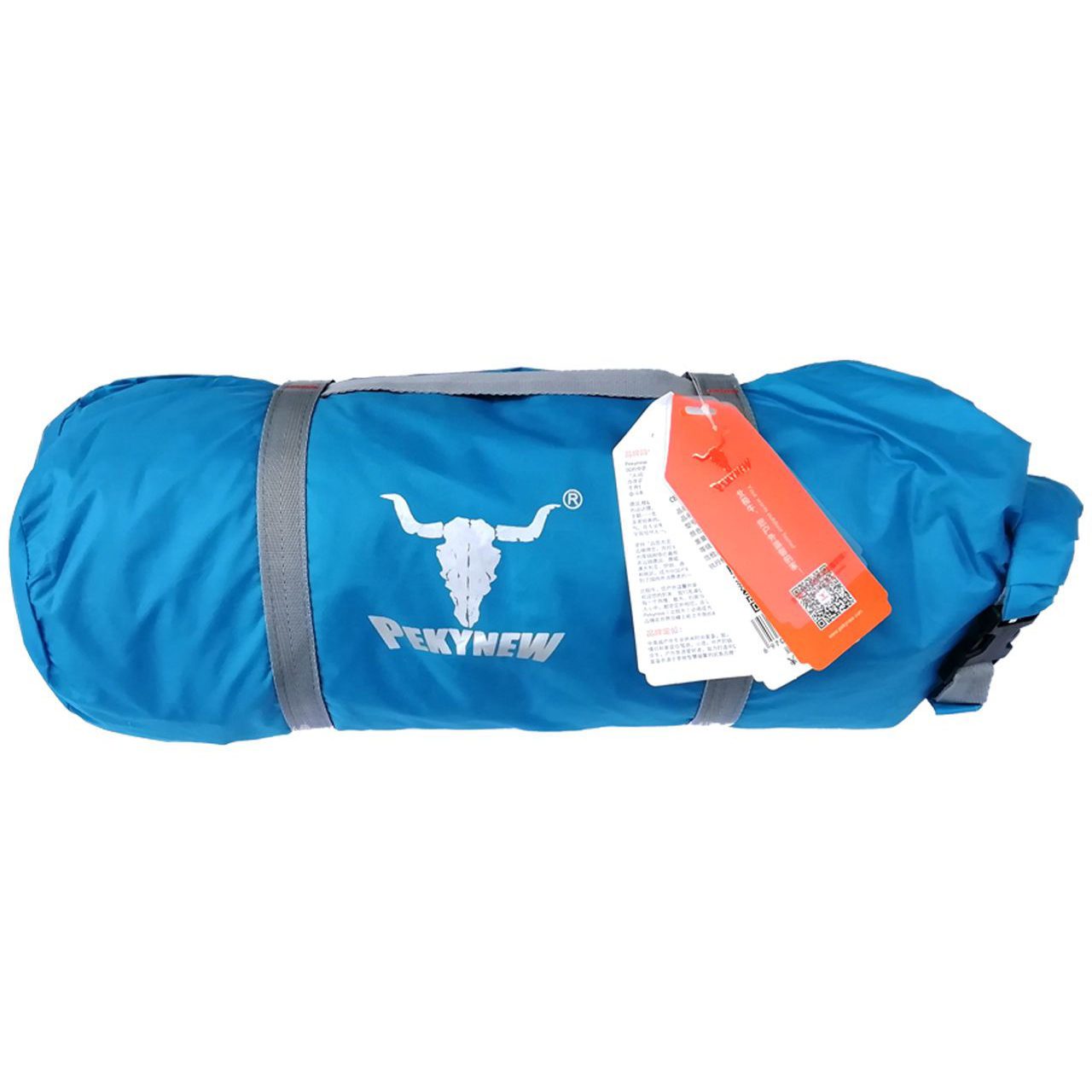 Price and Buy Pekynew Camping Tent for 2-3 Person for Backpacking & Waterproof - Image 6