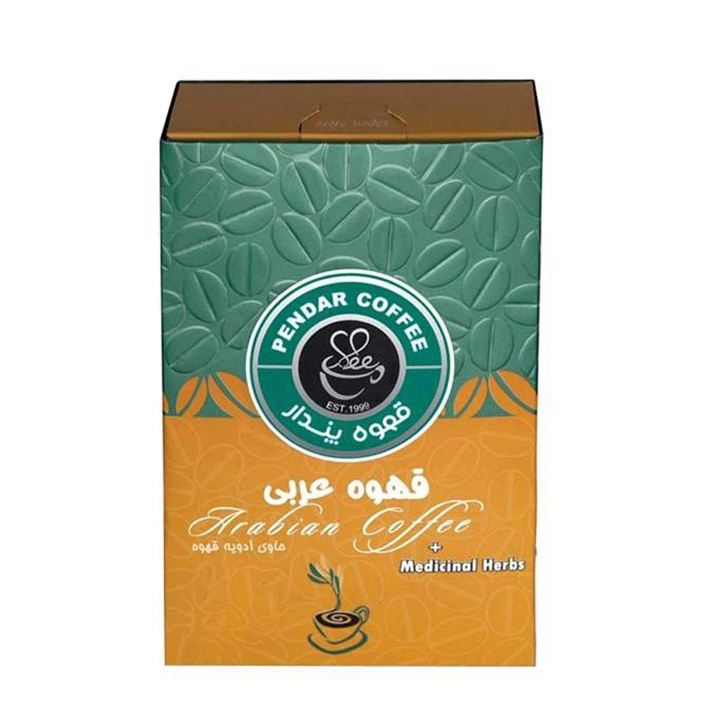 Price and Buy Pendar Arabic Coffee Powder with Medicinal Herbs 200 gr