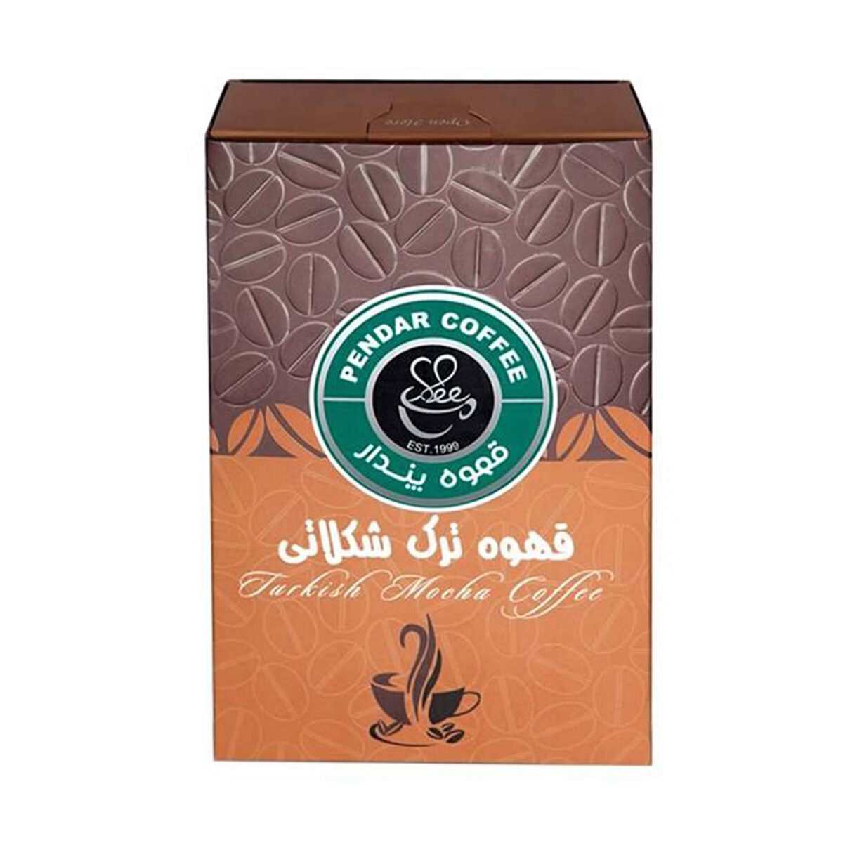 Price and Buy Pendar Turkish Coffee with Chocolate Flavour 200 gr