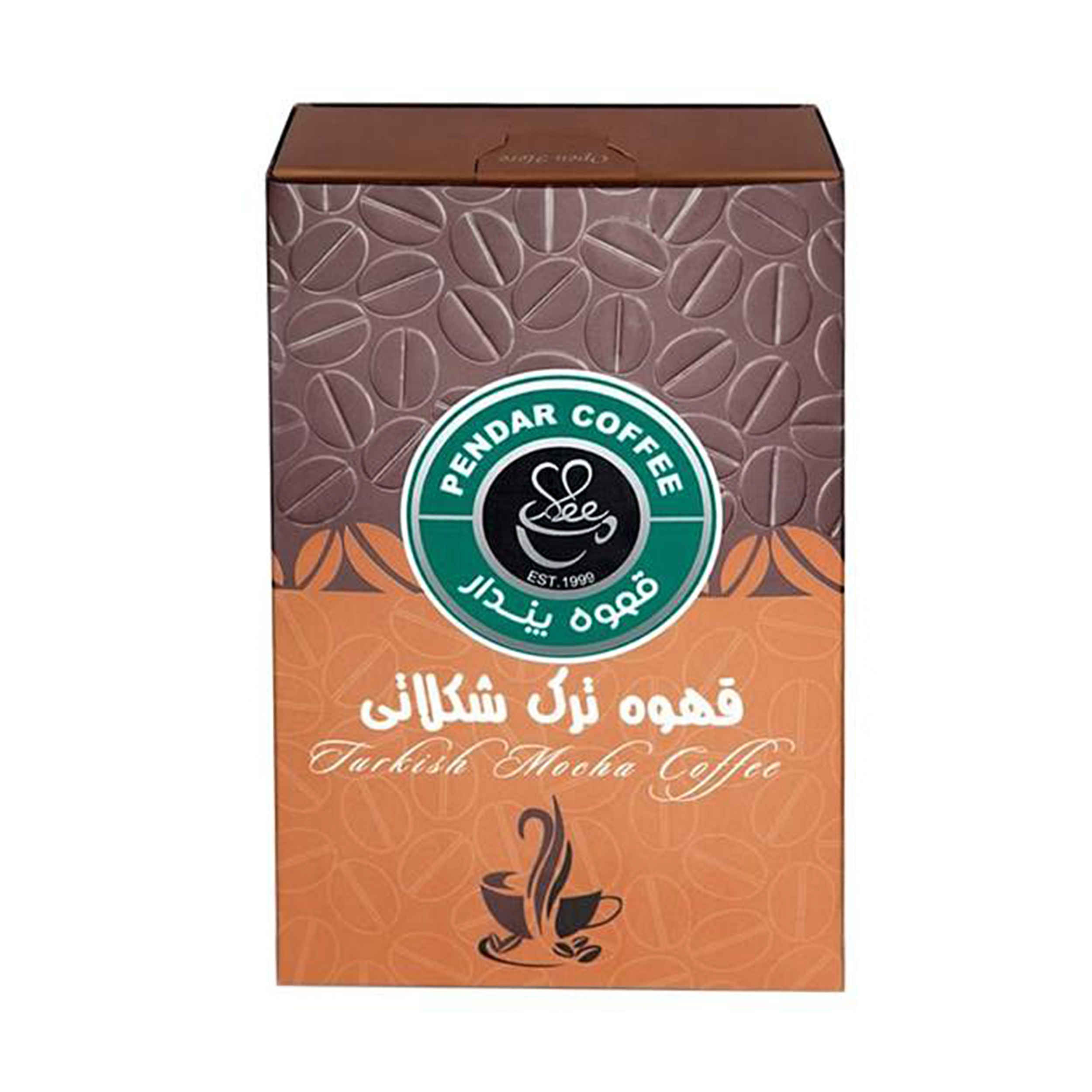 Price and Buy Pendar Turkish Coffee with Chocolate Flavour 200 gr
