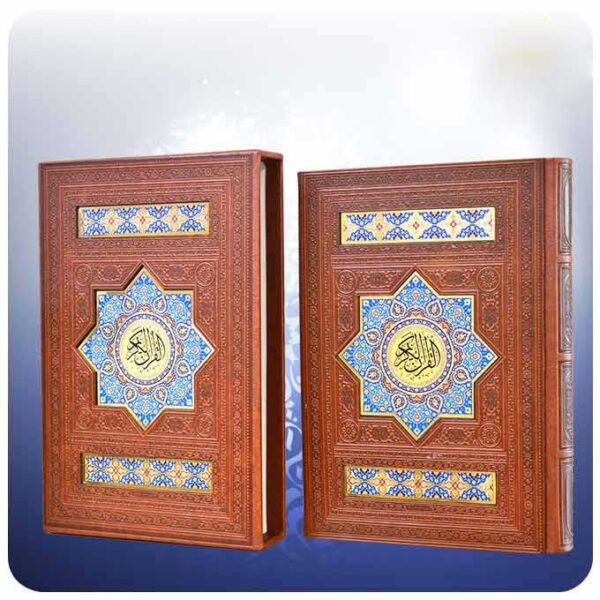 Price and Buy Perfumed Quran Book with Persian Translation_68f62aea23e5c.jpeg Price and Buy Perfumed Quran Book with Persian Translation