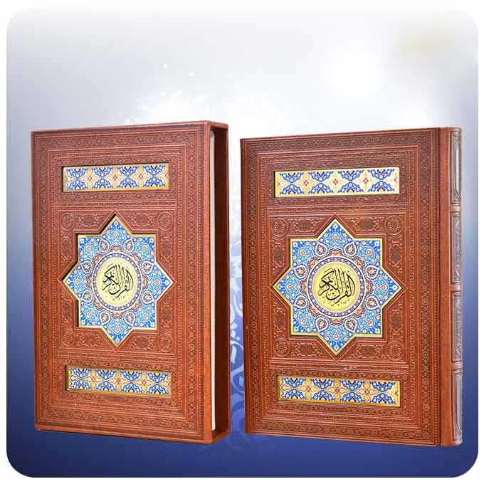 Price and Buy Perfumed Quran Book with Persian Translation
