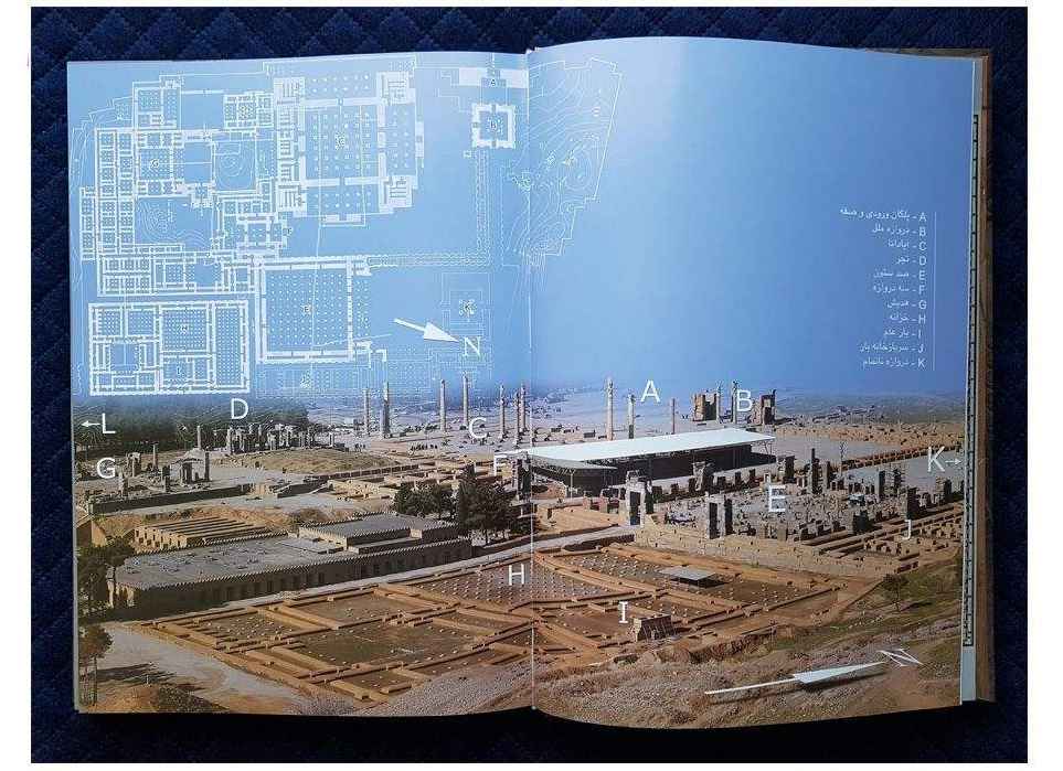 Price and Buy Persepolis: Achaemenian Souvenir Illustrated Book - Image 4