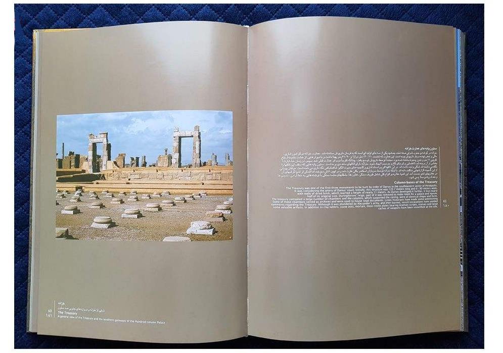 Price and Buy Persepolis: Achaemenian Souvenir Illustrated Book - Image 5